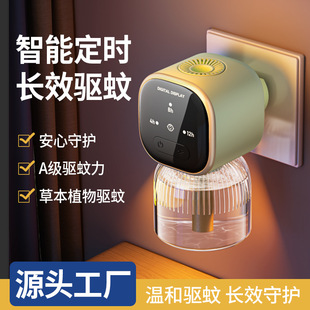 ����-늟�������Ƶ����Һ�oζ������Һ�a���b늟�����Һ���l