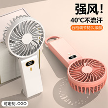 �羳����H18���@�ֳ�С�L��usb�ɳ���L�������yʽ�ۯB�����L��