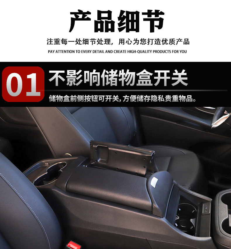 Suitable for 24-25 Mercedes-Benz New Vito Armrest Box Interior Central Channel Storage Box Vito Modified Armrest Box