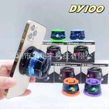 DY100 跨境爆款热卖磁吸无线蓝牙音箱RGB七彩灯TWS创意迷你小音响