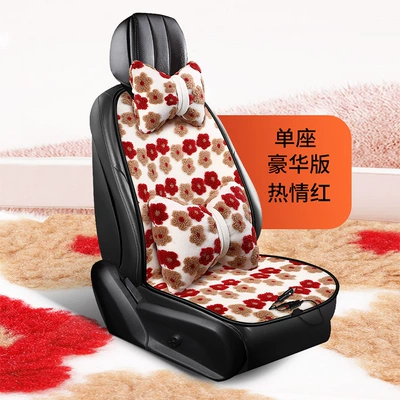 Multi-function pad — Electric Heating - passion-red-front-single-seat-deluxe-version