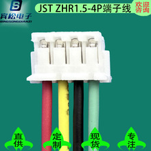 ZHR1.5���Ӿ����^4PINM12��ˮ��ģ��Ӿ�·�往���o�˙C����