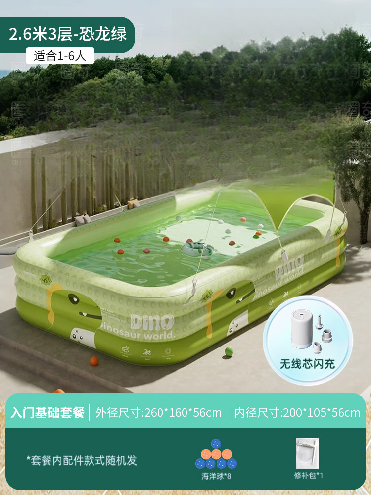 [어닝] 두꺼워진 2.9m겹 공룡그린 (엔트리선물) 무선플래시충전