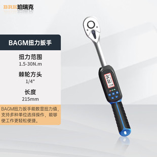 �����BAGM���@Ť�����ָ߾�������A��ʽ���{��݆Ť�ذ���