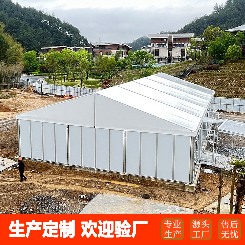德国大棚 铝合金婚庆宴请接待展销A字型篷房 Aluminum alloy tent