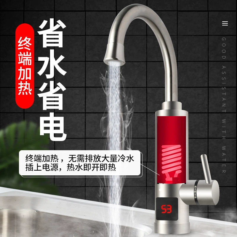 Обработка изготовленного на заказ нового электрического крана из нержавеющей стали мгновенного кухонной ванной комнаты бытовой вертикальный Вход воды