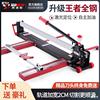 West Germany King upgrade Steel ceramic tile cutting machine Push knife Manual floor tile Dedicated high-precision Infrared thickening