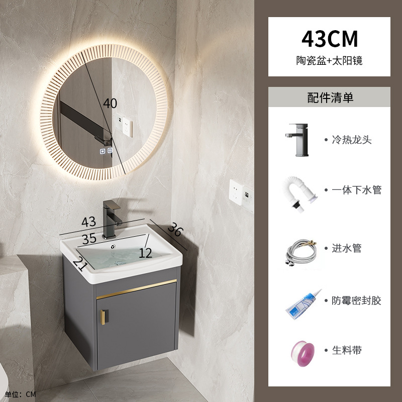 43 gabinete de cerámica + gafas de sol