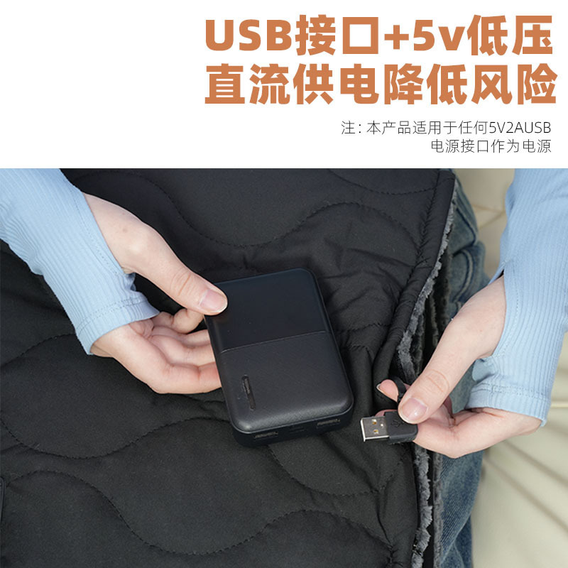 電気加熱ショールブランケット USB給電 電気加熱ショールブランケット オフィス 家庭用加熱ウォームブランケット 発熱ショール|undefined