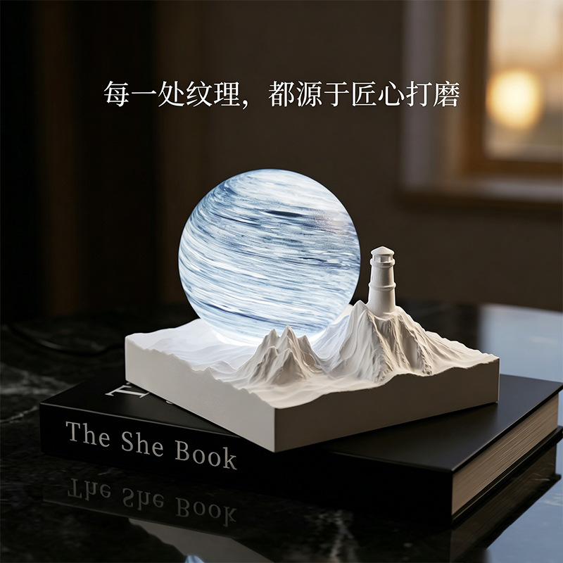 月光灯塔香薰摆件礼物家用卧室香薰氛围感小夜灯香薰精油女生礼物