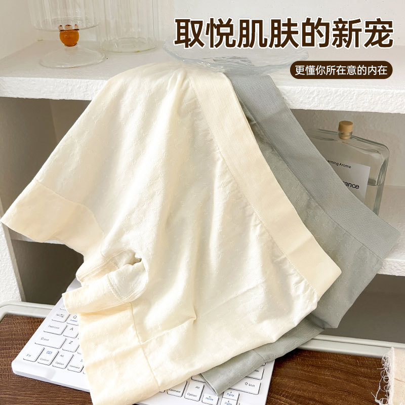 Pantalones cortos de base boxer de cintura alta de color sólido con abdomen y glúteos, pantalones de seguridad antideslumbrantes de estilo fino para mujer