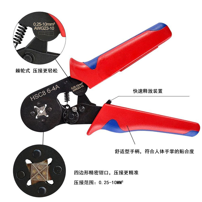 IMG_9653(20230506-174804)