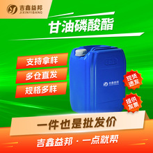 ���������� 57-03-4 ������� �ЙC�ϳ����g�w ������b