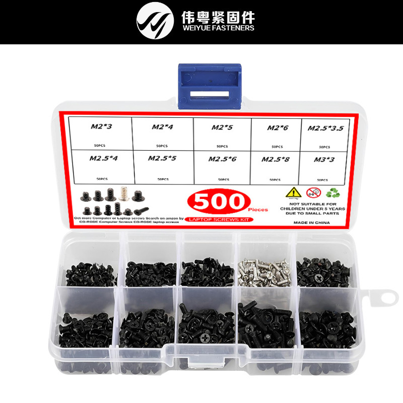 Cross-border 500PCS laptop screw kit M2 M2.5 M3 flat head round head screw combination suit