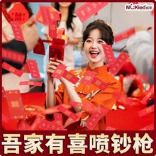 ����Y�释�X���������ս��H�nƱ����Y���T�Α���߿��ӊA�nƱ�C