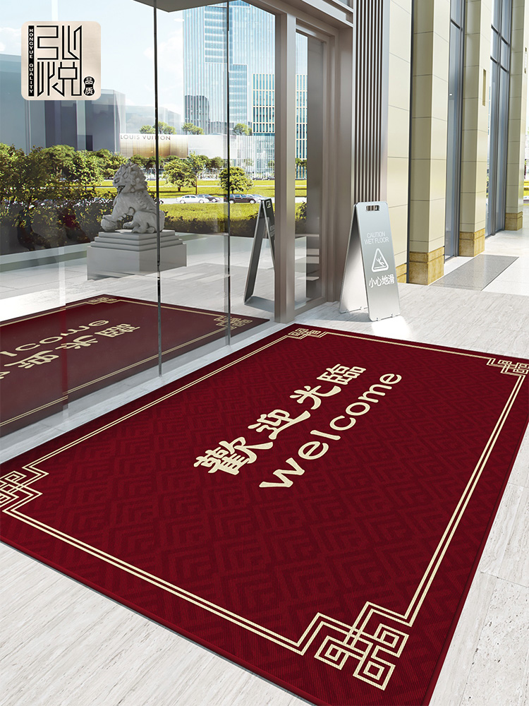 웰컴 05-레이아웃 1