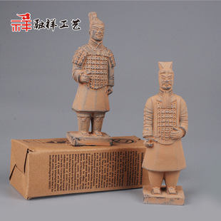 Terracotta Warriors Ornaments, Shaanxi Specialty Crafts, Xi'An Tourist Souvenirs, Chinese-Style Small Gifts for Foreigners Abroad