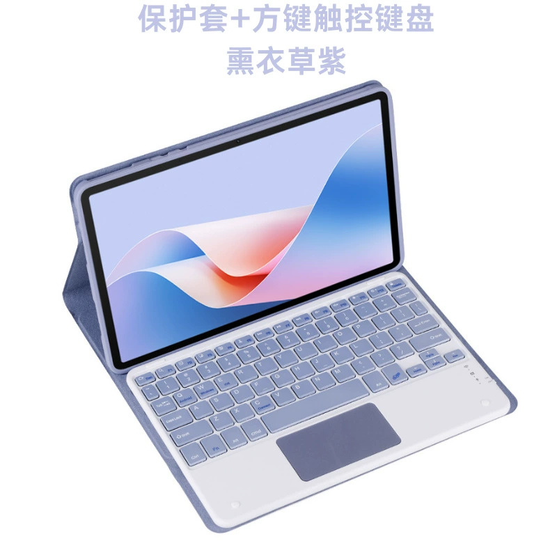 Samsung, совместимый защитный чехол, клавиатура, 2023, A9, Bluetooth, 8.7 дюйма, x110, x115, x117