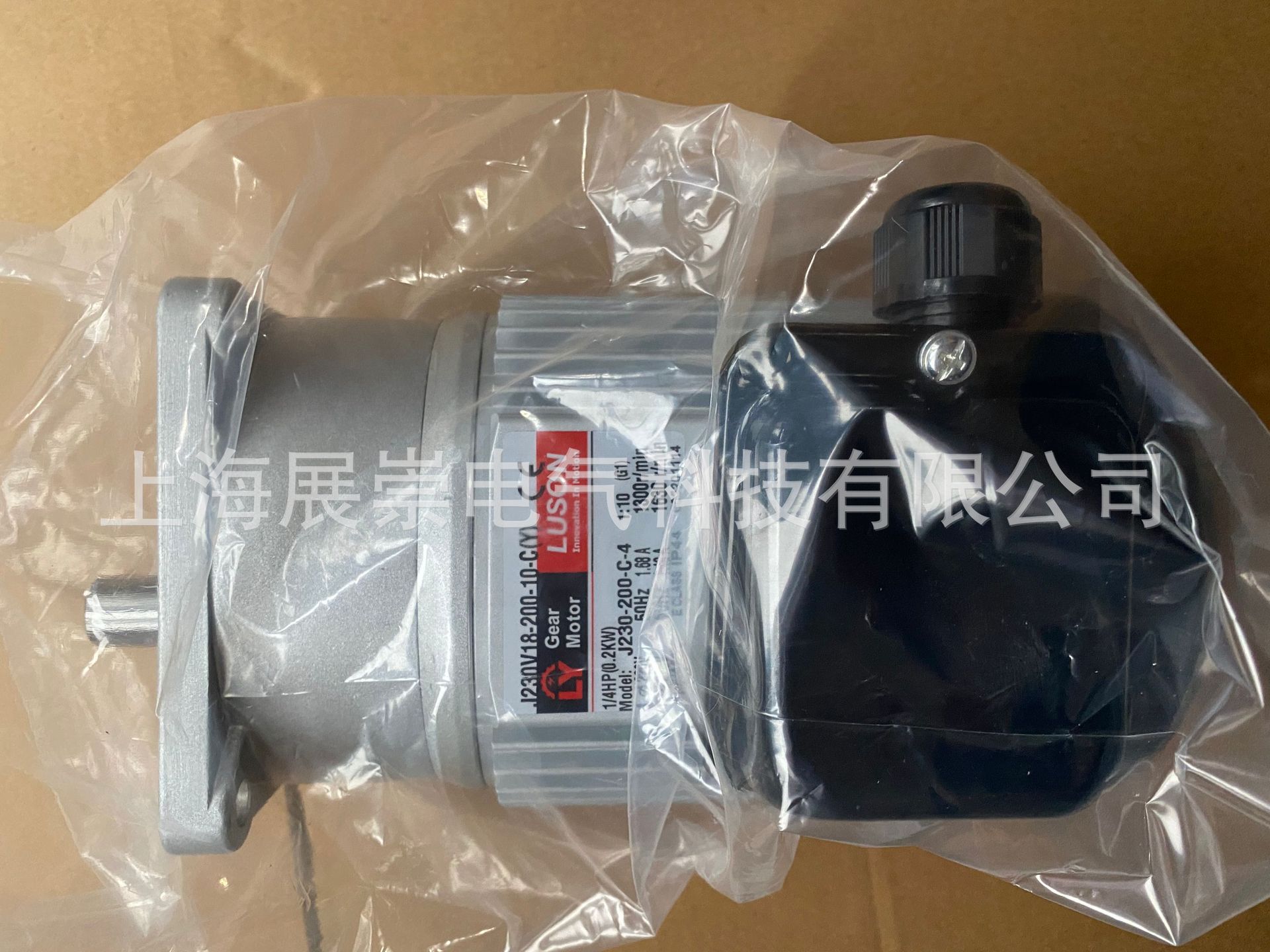 J220V18-200-15-C(Y) J220V18-200-12.5-C(Y)LY马达 LUSON电机