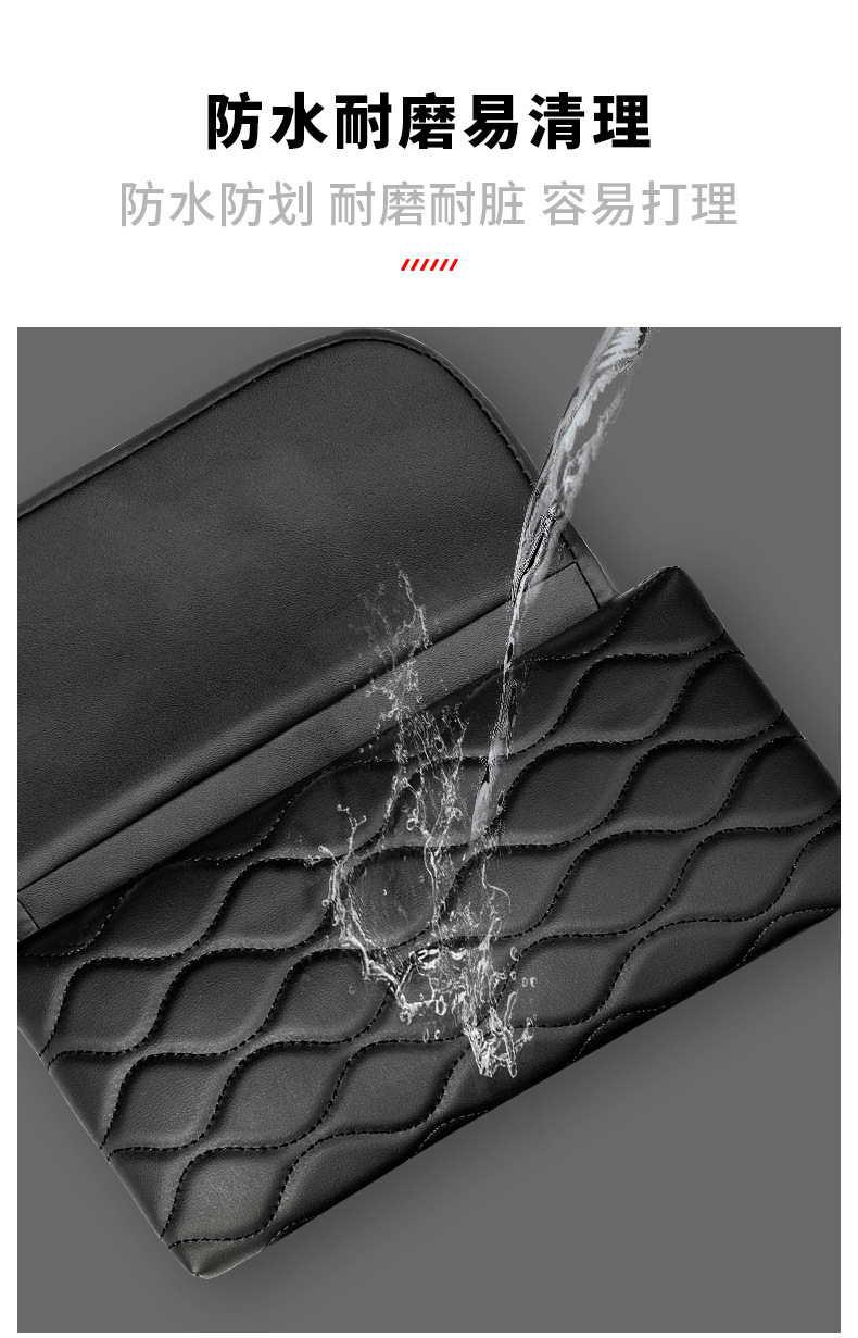 Suitable for Trumpchi M8Gs8 Armrest Box Pad Heightening Central Box Storage Heightening Pad Cover Storage Storage Cover