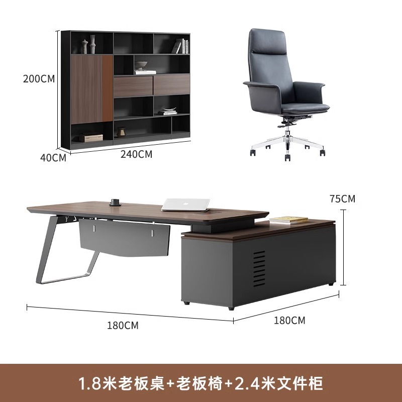 Mesa del presidente, mesa de oficina moderna, mesa y silla, mesa de computadora, jefe, muebles de oficina para una sola persona