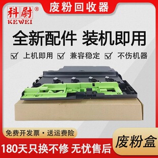 �m������SF-S251RCī�ۻ�����SF-S311N�U�ۺ�DX-2008UC/2508NC