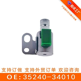 其他发动系统;其他传动系统;车身及附件