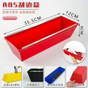 �T����ā���бP�b�޹��ߔ����轨�B�๤�ͻҲ۹�ā������ˮ�����