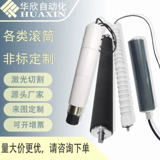 不锈钢滚筒定制无动力镀锌托辊输送带流水线滚筒包胶电动滚筒供应