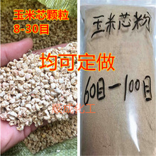 ����о�w�� ����ĥ��ɰ���  ������ �}����|����о���w��