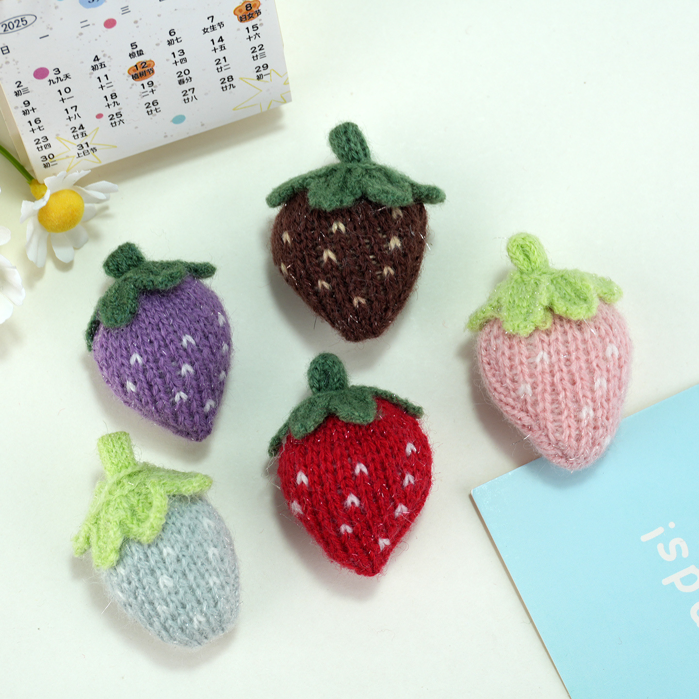 Cute knitted strawberry
