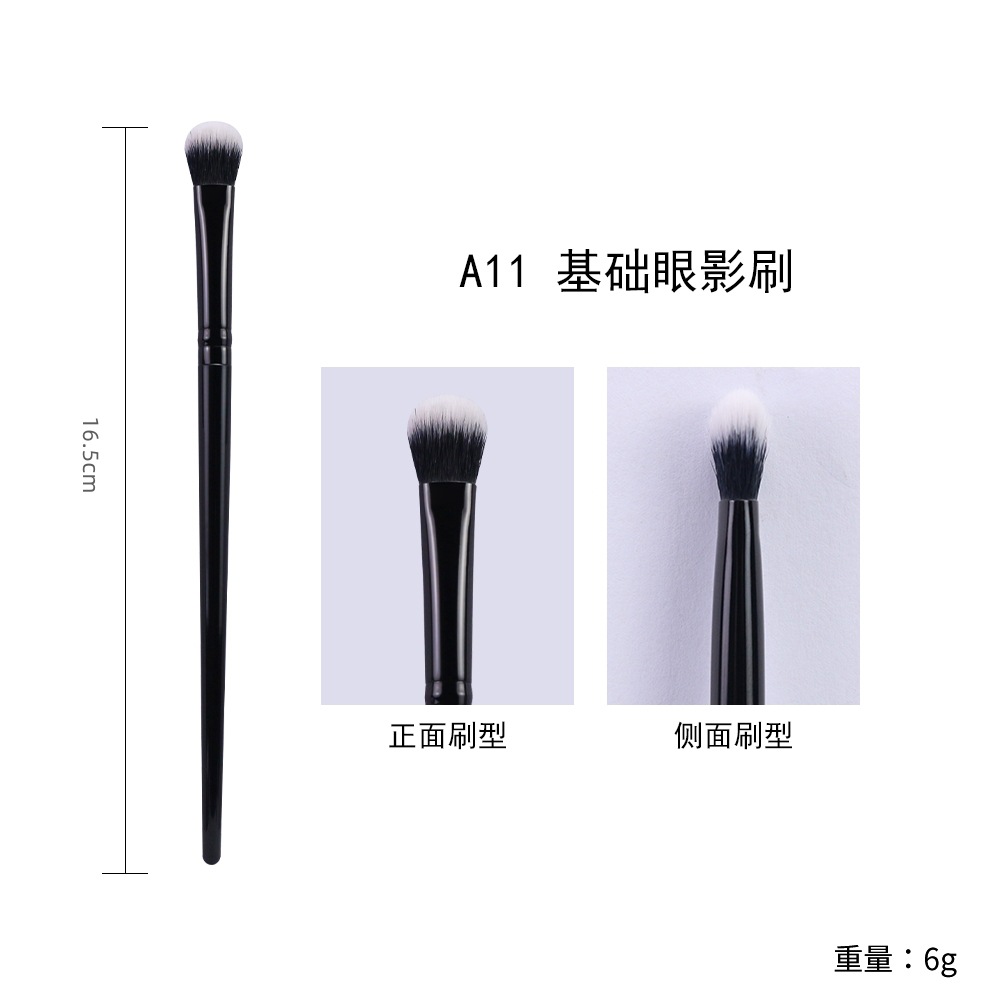 Brush de maquillaje especial transfronterizo, vellón suave, serie de luz estrellada, brocha de maquillaje completamente negra, juego de combinación libre único en stock