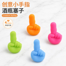 ������������ָƿ�� ���z�ܷ�ʳƷ����©���r �t�����Ѿ�ƿ��