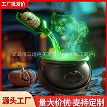 HocusPocus�f�}�������b�ħ��Ư��ƿ�͔Uɢ��-��ɫŮ����
