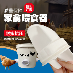 �S�ҹ�؛�u��ιʳ������ι�����u����Ͱ���� ι�u�� ιʳ��