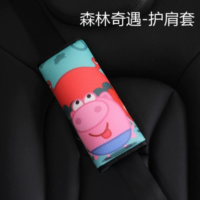 Seat belt shoulder pad, Children's Safety Belt Anti-Stranglehold - forest-adventure-childrens-shoulder-pads