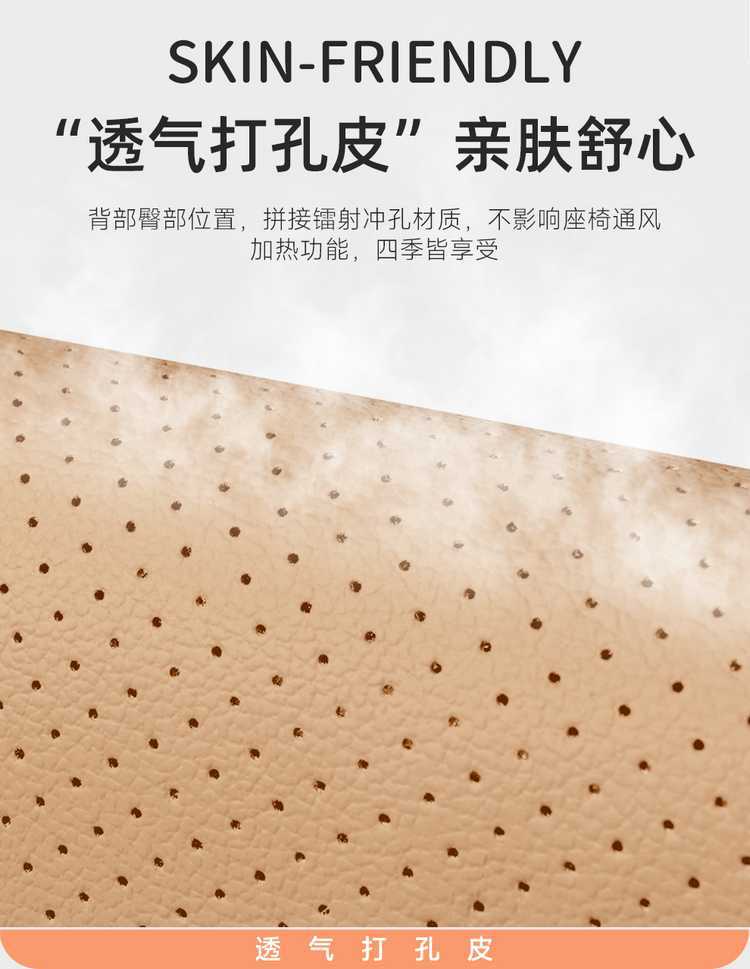 Suitable for 2026 Geely Galaxy A7 seat covers, full coverage, all-season special seat covers, interior modification car seat cushions
