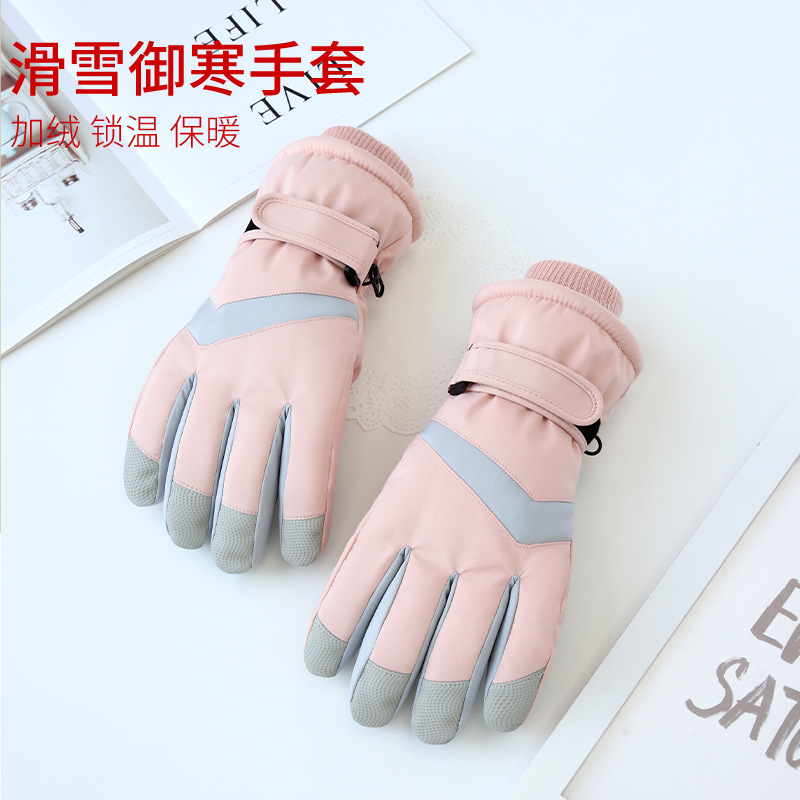 Guantes de esquí para hombres y mujeres engrosados cálidos a prueba de viento a prueba de frío repelente al agua pantalla táctil pareja de equitación al aire libre guantes de invierno