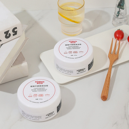 Kitchenware stainless steel cleaning paste Jieliang paste cleaner decontamination and rust removal decontamination paste pot bottom black scale remover pot and utensils