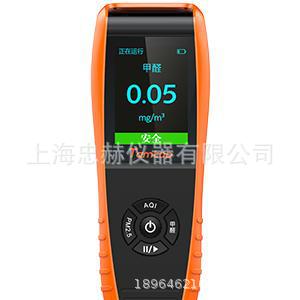 美国Temtop LKC-1000S+2nd手持式空气质量监测仪