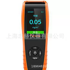 США Temtop LKC-1000S 2nd портативный монитор качества воздуха