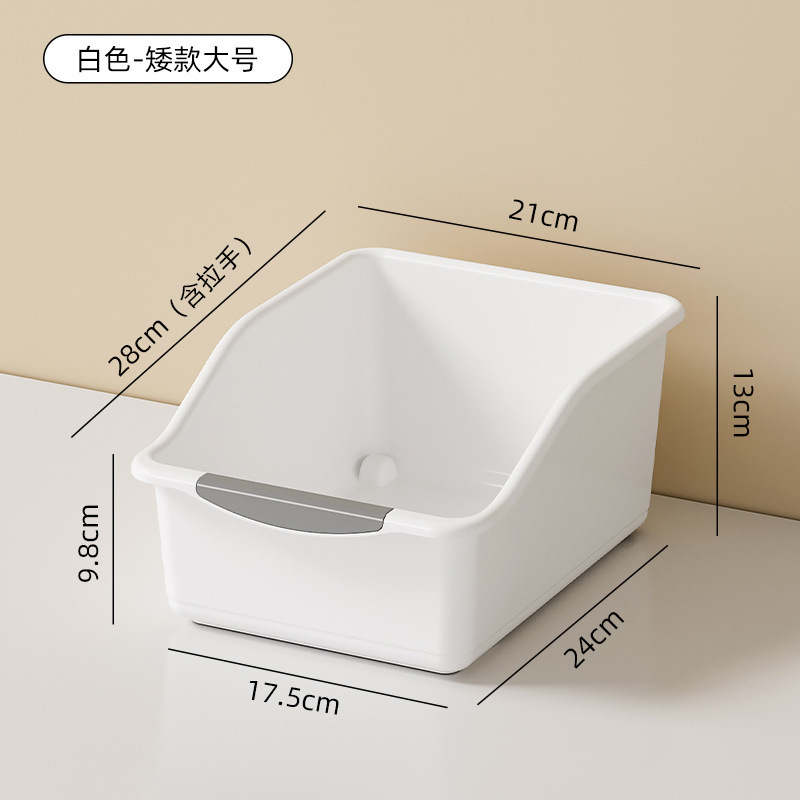 キャビネット収納ボックス ローラーボックス キッチン隙間雑貨 スナック調味料バスケット 引き出し式雑貨分類整理バスケット|undefined
