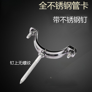 pvc��ˮ�ܲ��P䓹ܿ�75pprˮ�̶ܹ��۹܊A����50����������Ȧ110
