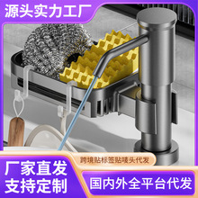 ̫���X�N��ˮ����Һ��ͨ��ϴ������bϴ������ȡ���Ӹ����L������