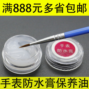 �ޱ������ֱ���ˮ�� ��ˮ�� �R�����B���� �Q늳غ���Mˮ���B��