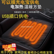 X005 USB�ӟ����|��܇ɳ�l�k������ͨ��늼ӟ�|������ůƨ�ɉ|