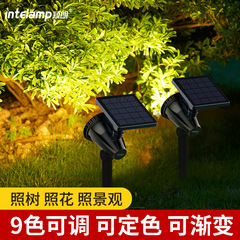 Yinglang Solar Projector Lamp Lawn Tree Outdoor Waterproof LED Courtyard Villa Landscape Garden Greening Ground-Planting