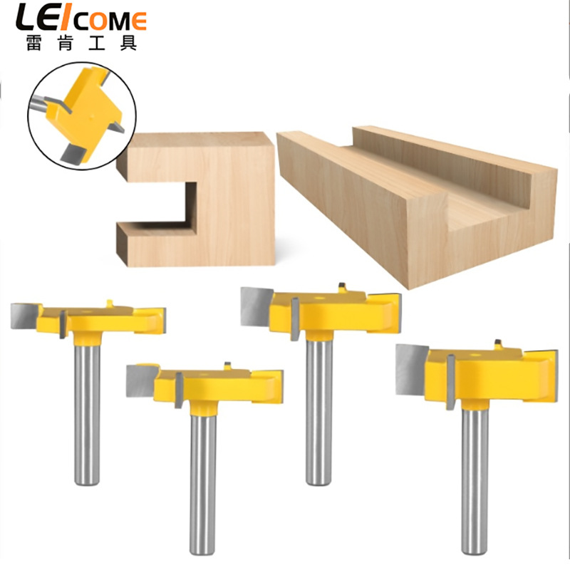 雷肯四刃T型刀40外径木工铣刀具四件套槽口开槽大直径清底刀拉槽