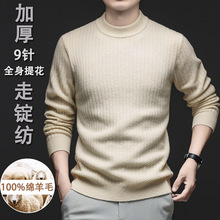 �ﶬ��ʿ�Ӻ�ᘿ���100%�d��ë��ɫȫ���Ứë��9ᘰ���I��ë��