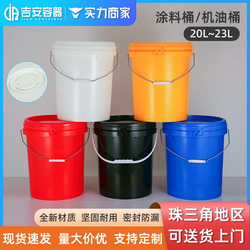 20L~23LͰ20ͿͰͰ ԲͰо޾״